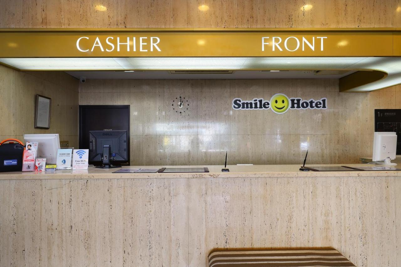 Smile Hotel Nagoya Shinkansenguchi Exteriör bild