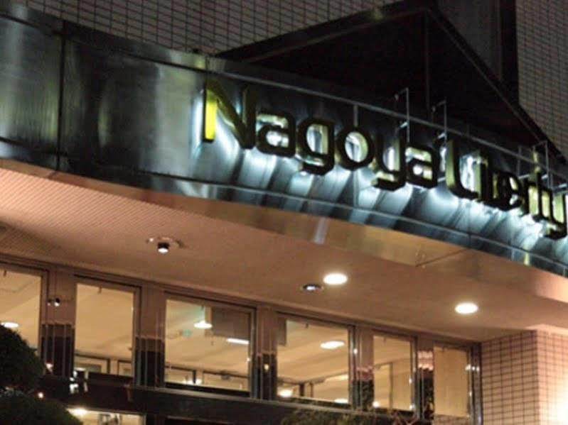 Smile Hotel Nagoya Shinkansenguchi Exteriör bild